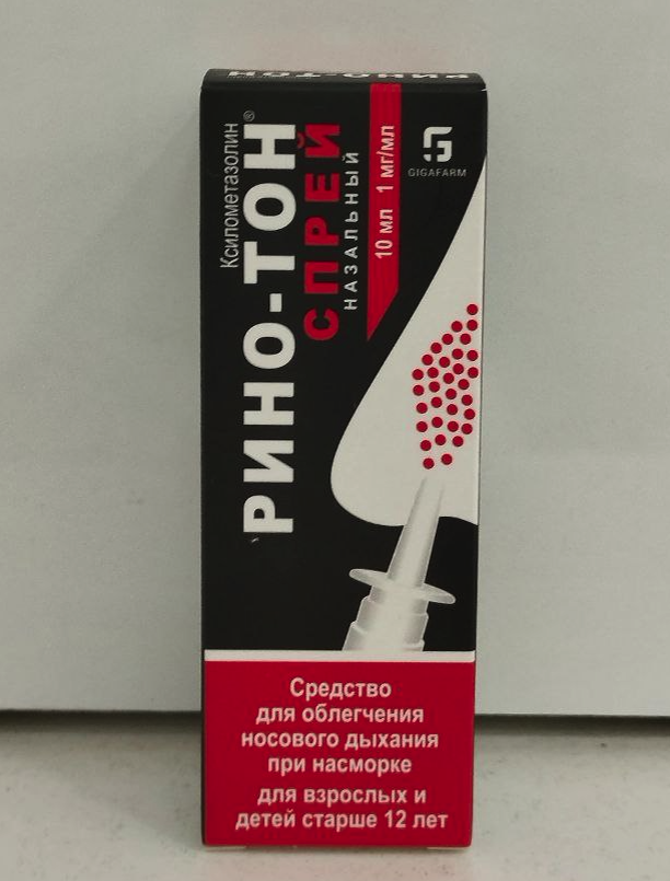 Рино MEDICINES Rhino-ton nasal spray 1mg/ml 10ml