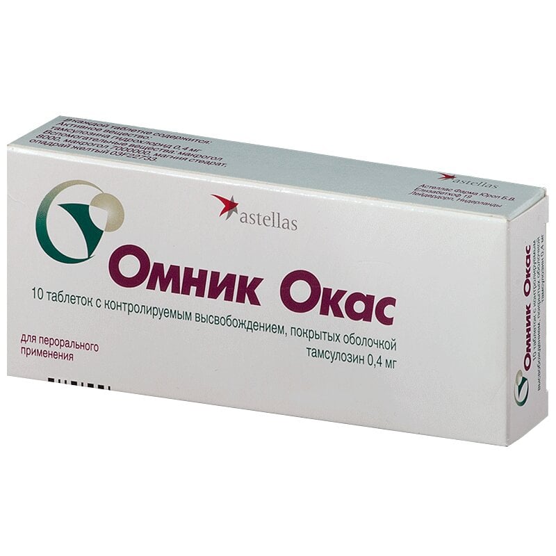 Омник MEDICINES Omnic Ocas capsules 0,4mg x 10 ZiO-Zdorovye