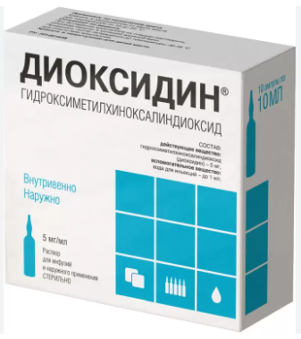 Диоксидин MEDICINES Dioxidine amp. 5mg/ml 10ml x 10