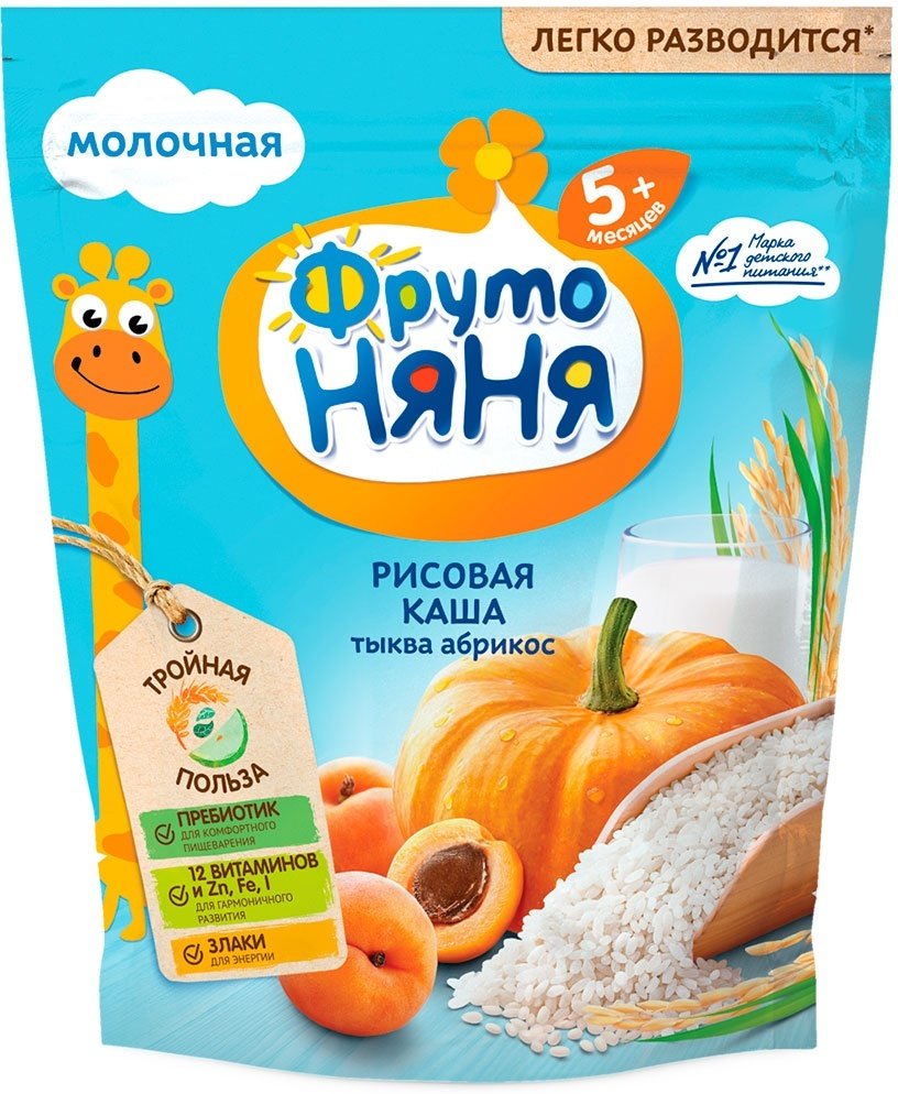 Фруто ПРОДУКТЫ ДЛЯ ДЕТЕЙ Фруто Няня каша молочная рисовая тыква/абрикос 5+м. 200г