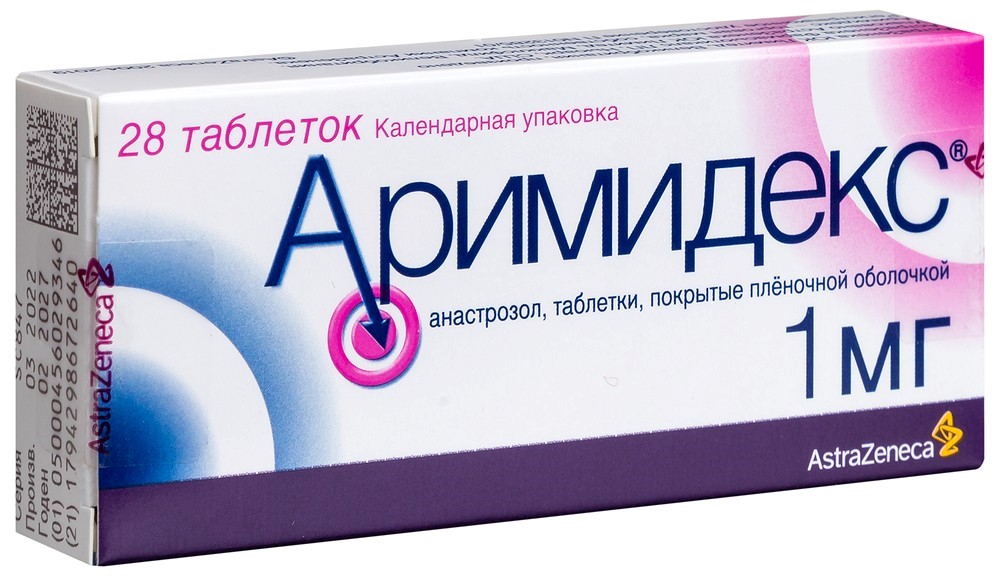 Аримидекс MEDICINES Arimidex tablets 1mg x 28