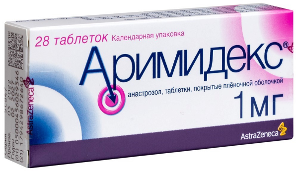 Аримидекс ԴԵՂՈՐԱՅՔ Արիմիդեքս դեղահատեր 1մգ x 28
