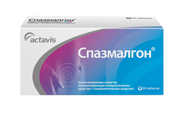 Спазмалгон MEDICINES Spasmalgon tablets x 50