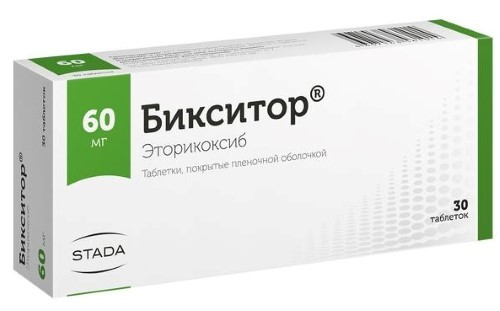 Бикситор MEDICINES Bixitor tablets 60mg x 30