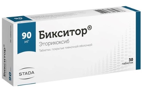 Бикситор MEDICINES Bixitor tablets 90mg x 30