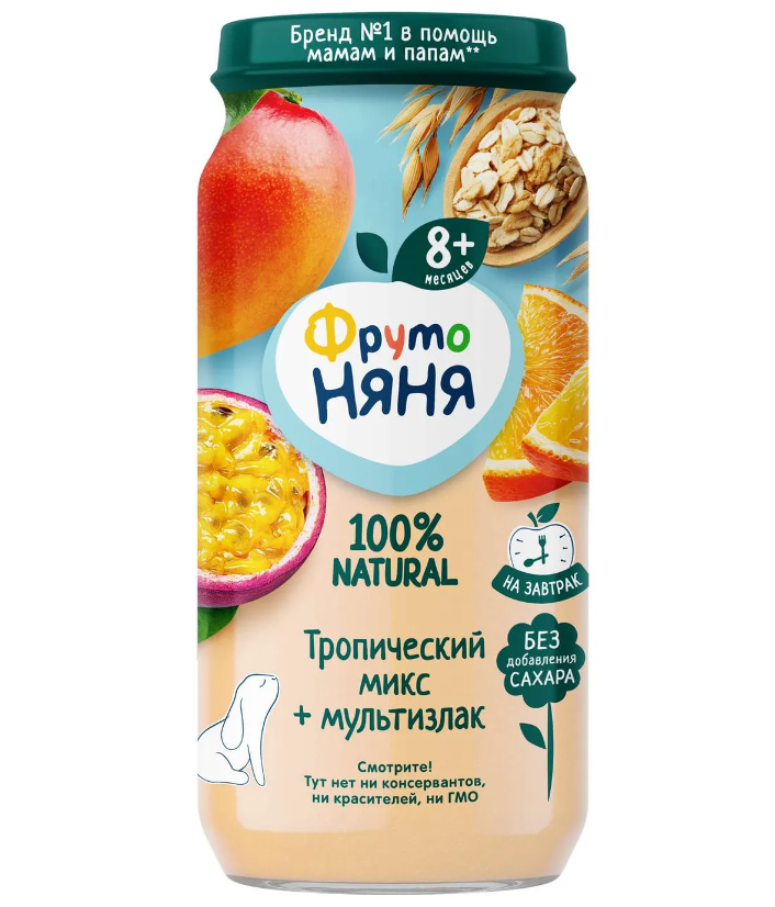Фруто FOR KIDS Fruto Nyanya puree tropical mix + multigrain 8+ months 250g