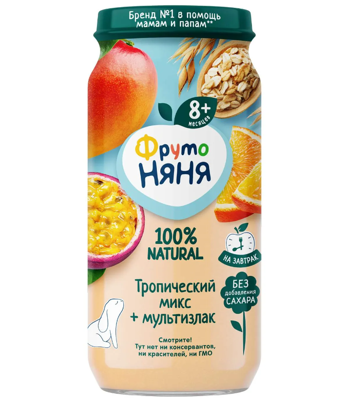 Фруто FOR KIDS FrutoNanny puree Tropic mix+multicereal 8m+ 250g