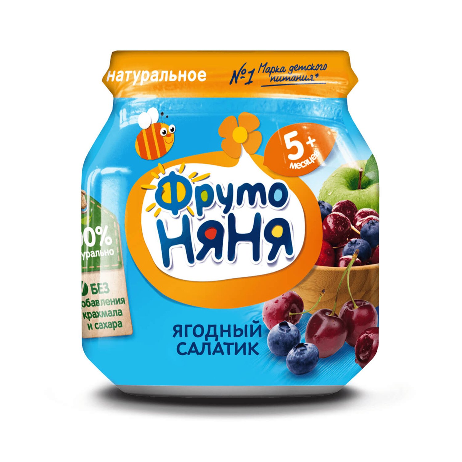 Фруто ПРОДУКТЫ ДЛЯ ДЕТЕЙ Фруто Няня пюре Ягодный салатик 5м+ 100г