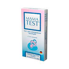 Тест MEDICAL SUPPLIES Ovulation Test Mamatest 5pc