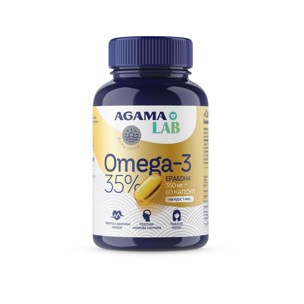 Омега MEDICINES Omega-3 capsules 35% 1400mg x 60 Polyaris