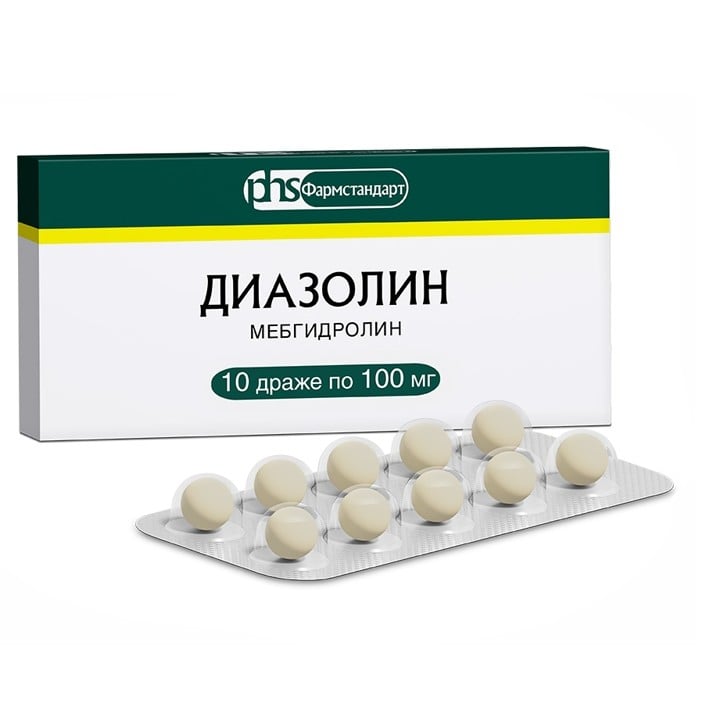 Диазолин MEDICINES Diazolin dragee 0.1g N10