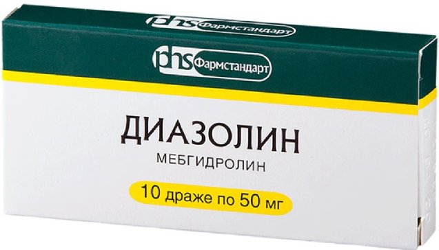 Диазолин MEDICINES Diazolin dragee 50mg x 10