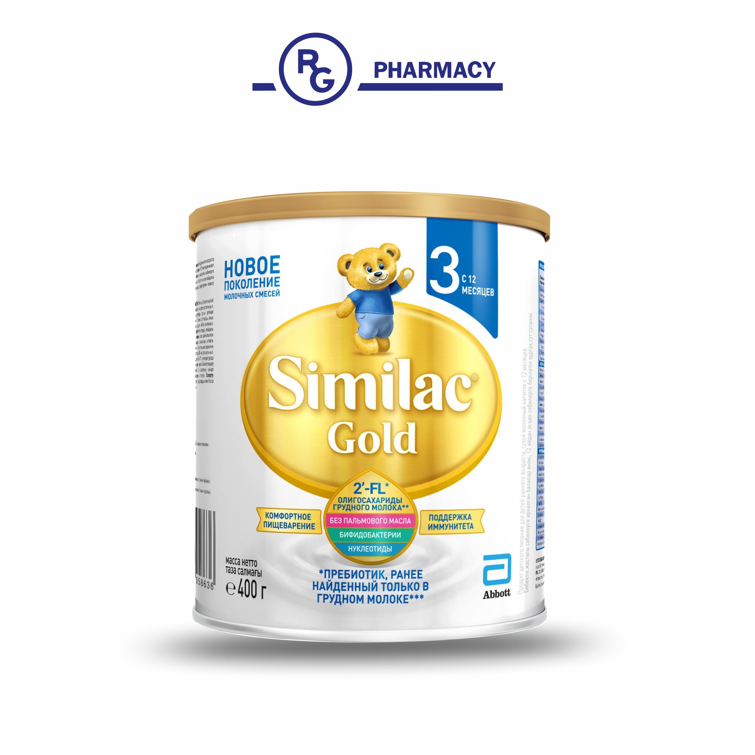 Симилак FOR KIDS Similak Gold 3 milk formula 12+ months 400g