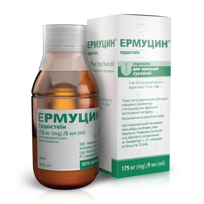 Эрмуцин MEDICINES Ermucin powder for oral solution 100ml