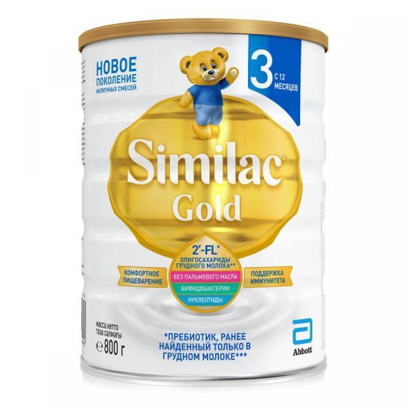 Симилак FOR KIDS Similak Gold 3 milk formula 12 months+ 800g