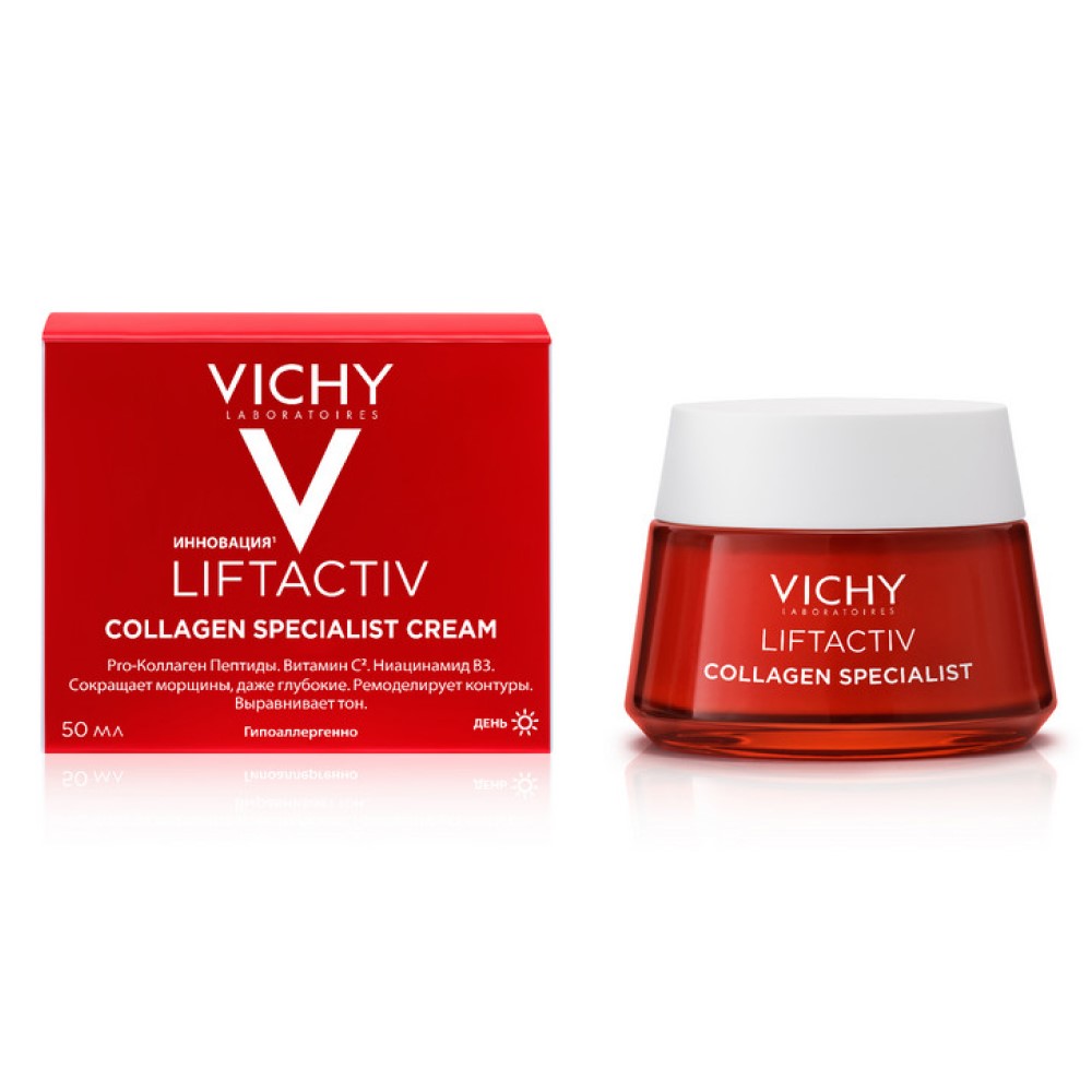 Виши ԽՆԱՄՔԻ ՄԻՋՈՑՆԵՐ Vichy Liftactiv Collagen հակակնճիռային ցերեկային խնամքի նրբաքսուք 50մլ #7254