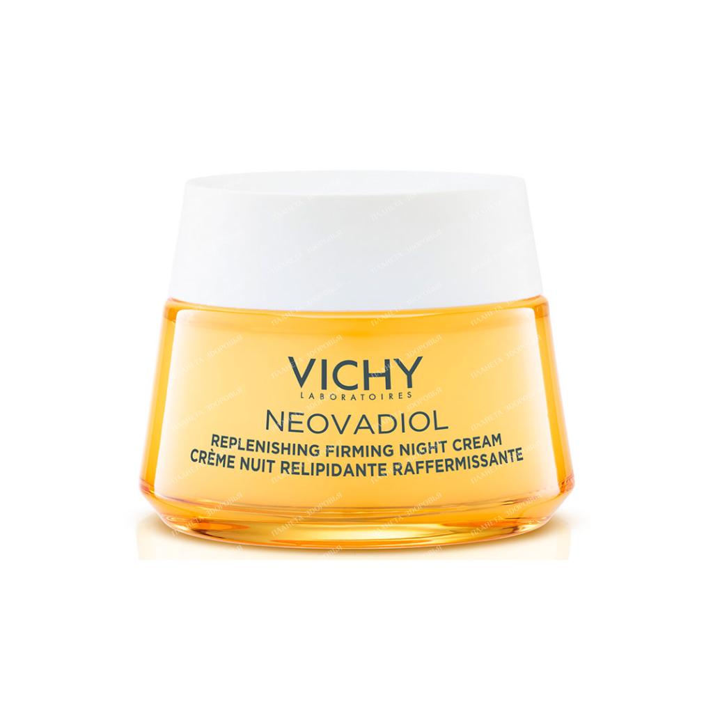 Виши CARE PRODUCTS Vichy Neovadiol regenerating nourishing night cream 50ml #4017