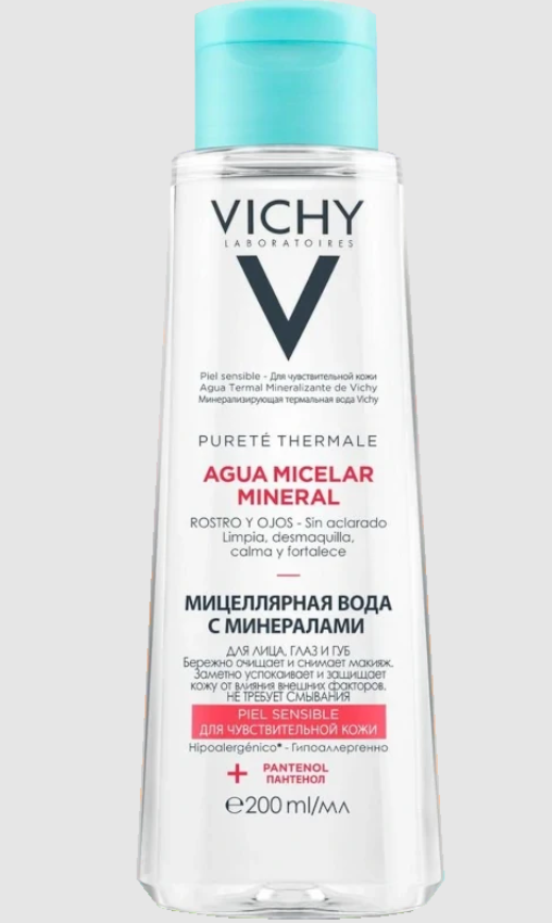 Виши CARE PRODUCTS Vichy Purte Thermal Micellar water with minerals for sensitive skin 200ml #4942