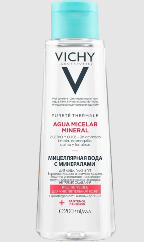 Виши CARE PRODUCTS Vichy Purte thermal micellar water with minerals for sensitive skin 200ml