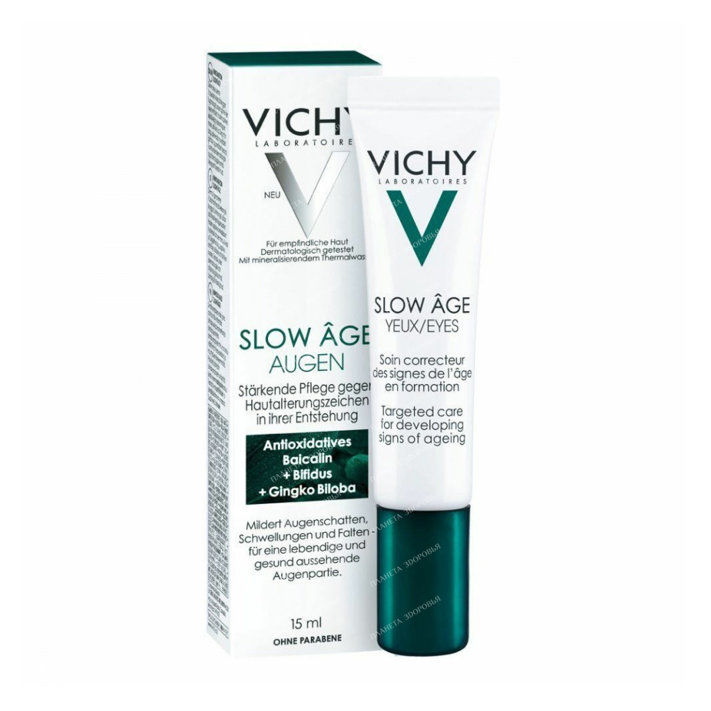 Виши CARE PRODUCTS Vichy Slow Age anti-aging eye cream 15ml #1922