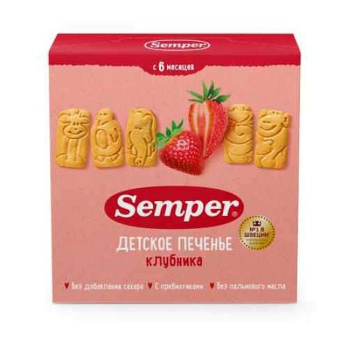 Сэмпер FOR KIDS Semper baby cookies strawberries 6+ months 125g