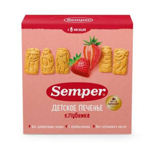 Сэмпер ПРОДУКТЫ ДЛЯ ДЕТЕЙ Сэмпер детское клубничное печенье 6+ месяцев 125г
