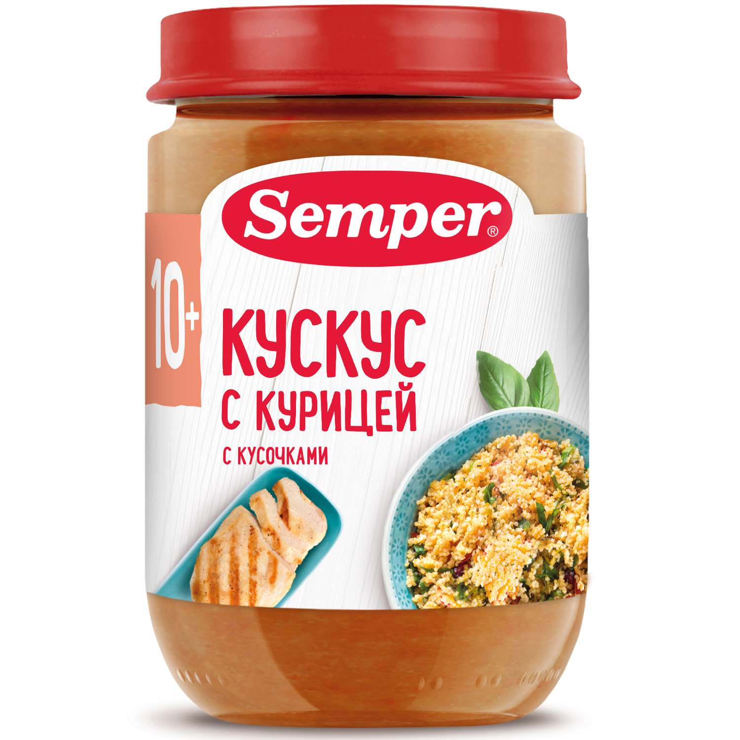 Сэмпер FOR KIDS Semper puree couscous with chicken 10+ months 190g