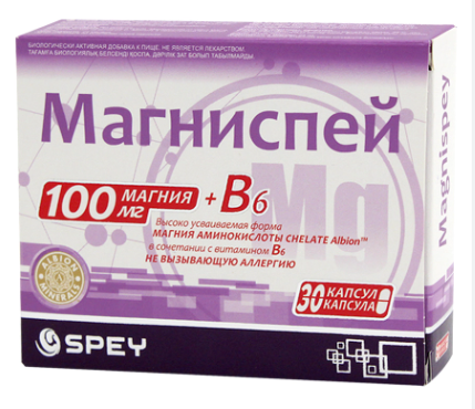 Магниспей MEDICINES Magnispey + B6 caps. x30