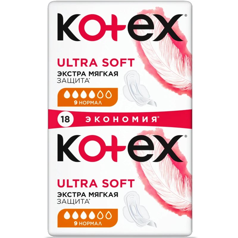 Котекс СРЕДСТВА ПО УХОДУ Котекс прокладки Ultra ультратонкие нормал софт, 18шт