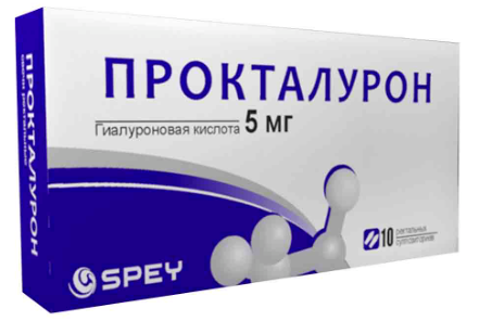 Прокталурон MEDICINES Proctaluron rectal suppositories 5mg x10