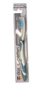 Дас CARE PRODUCTS Das Expert Zunger tongue cleaning toothbrush x 1