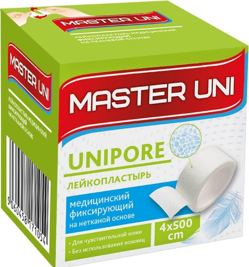 Лейкопластырь MEDICAL SUPPLIES Adhesive plaster 4 x 500 paper Master Uni