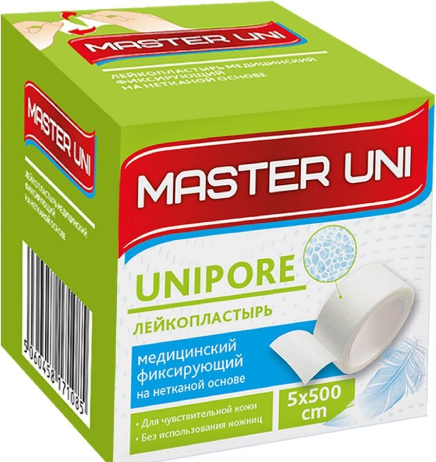 Лейкопластырь MEDICAL SUPPLIES Adhesive plaster 5 x 500 paper Master Uni