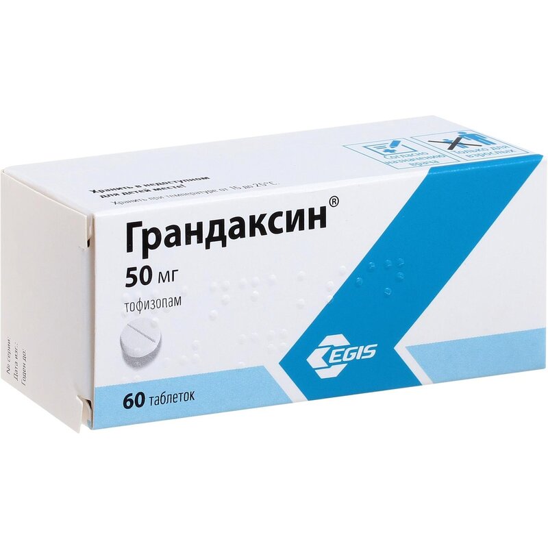 Грандаксин MEDICINES Grandaxin tab. 50mg x 60