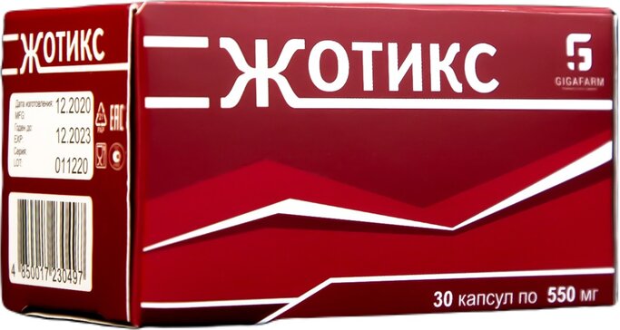 Жотикс MEDICINES Zhotiks capsules 550mg x 30