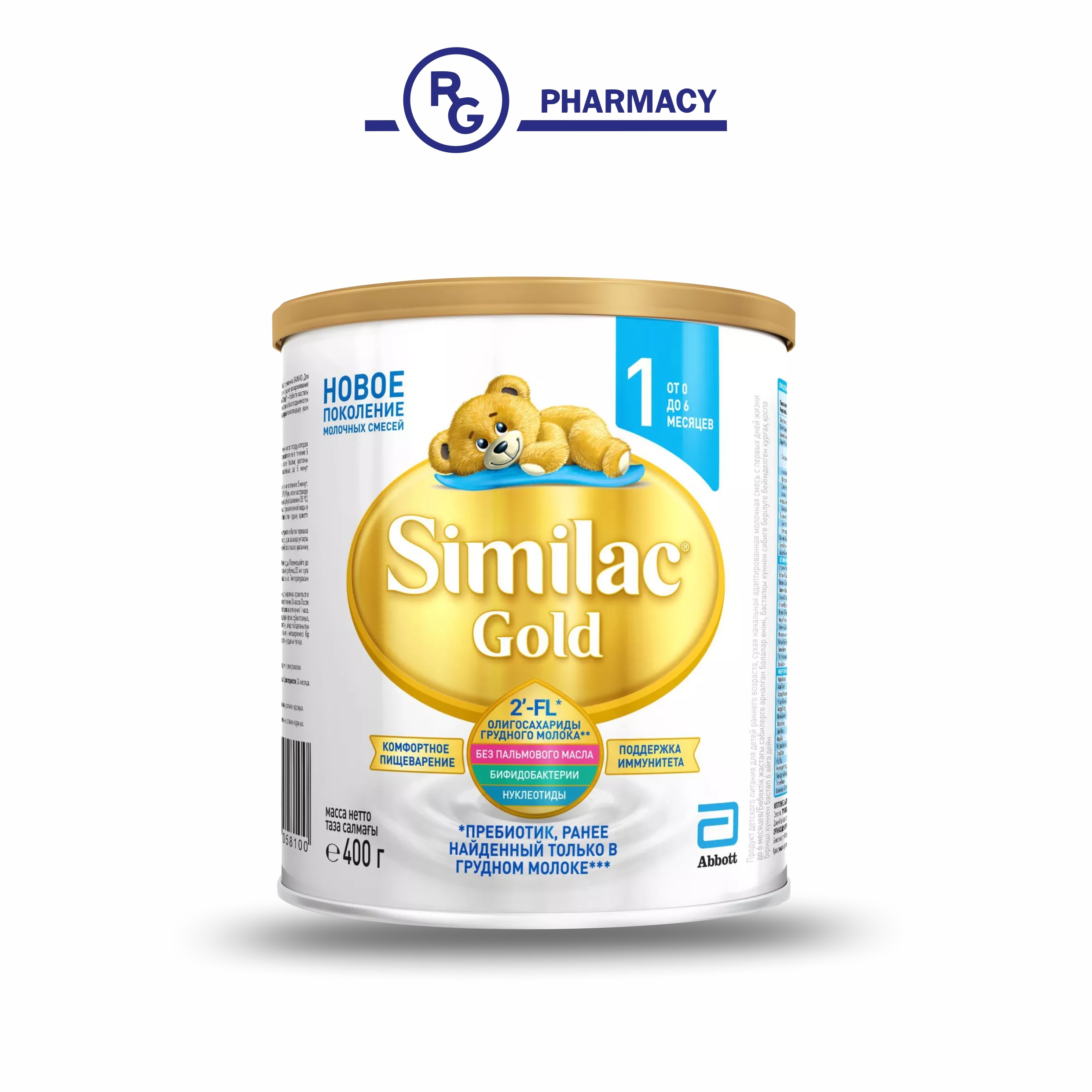 Симилак FOR KIDS Similac Gold 1 milk formula 0-6 months 400g