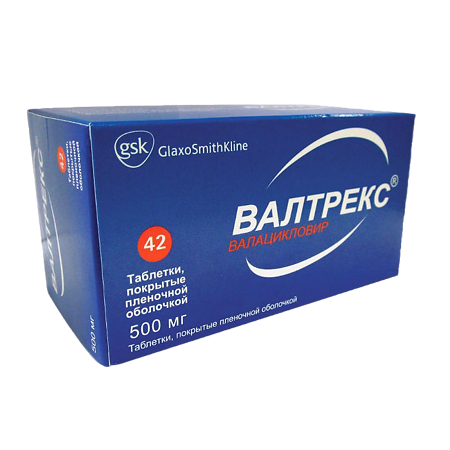 Валтрекс MEDICINES Valtrex tab. 500mg N42