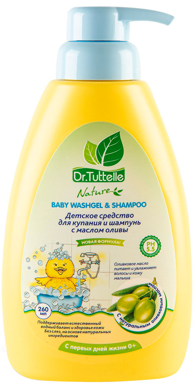 Др.Тутл FOR KIDS Dr. Tuttle baby bath and shampoo with olive oil 260ml