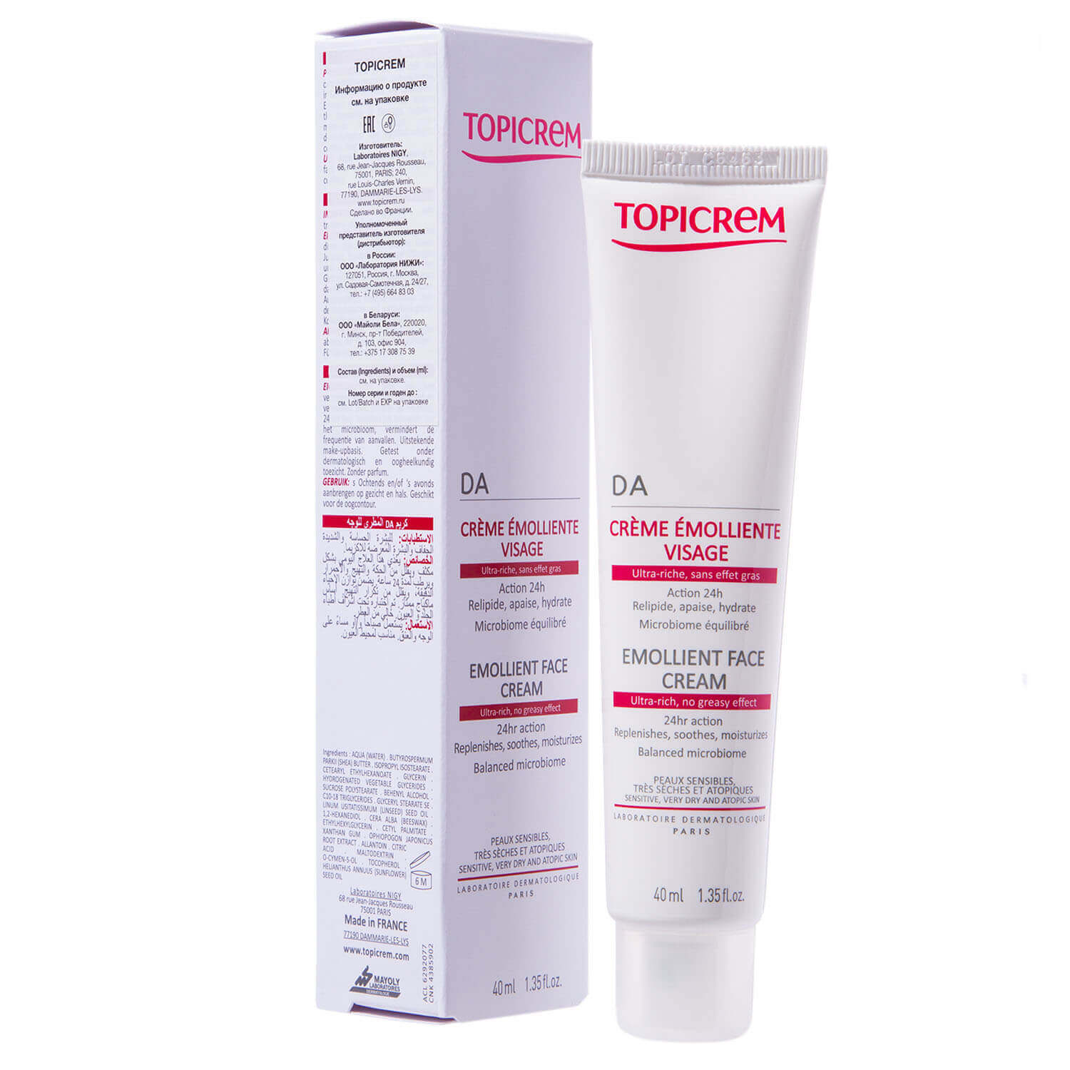 Топикрем CARE PRODUCTS Topicrem AD protect emollient face cream 40ml