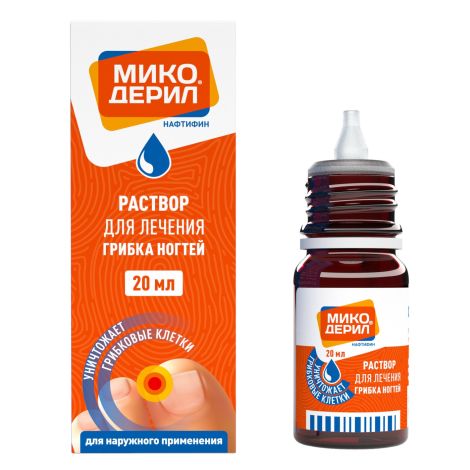 Микодерил MEDICINES Mycoderil solution 1% bottle 20ml