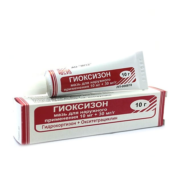 Гиоксизон MEDICINES Gioxyson oinment 10g