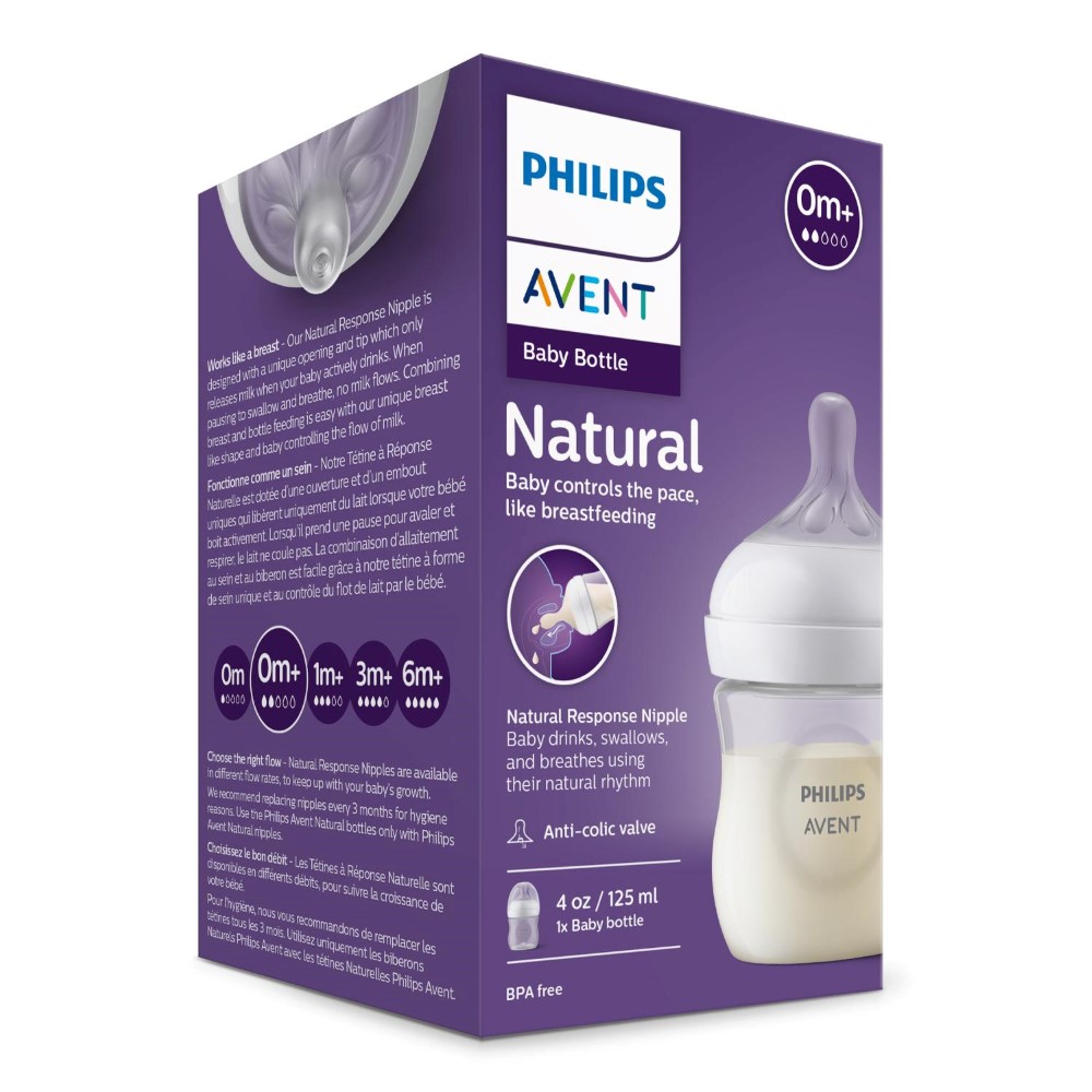 Авент FOR KIDS Avent feeding bottle 125ml #900/01