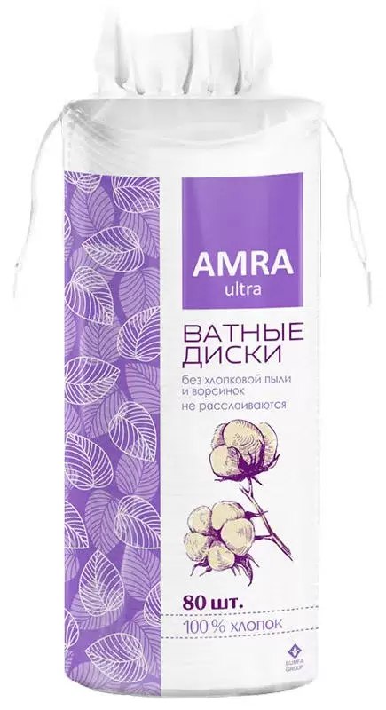 Ампик CARE PRODUCTS Ampik cotton pads 80pcs.