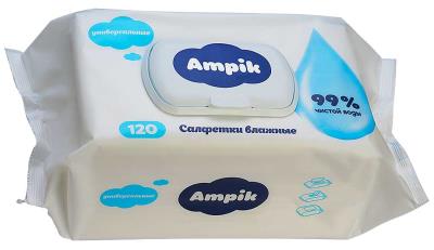 Ампик FOR KIDS Ampik universal wet wipes 0+ x120