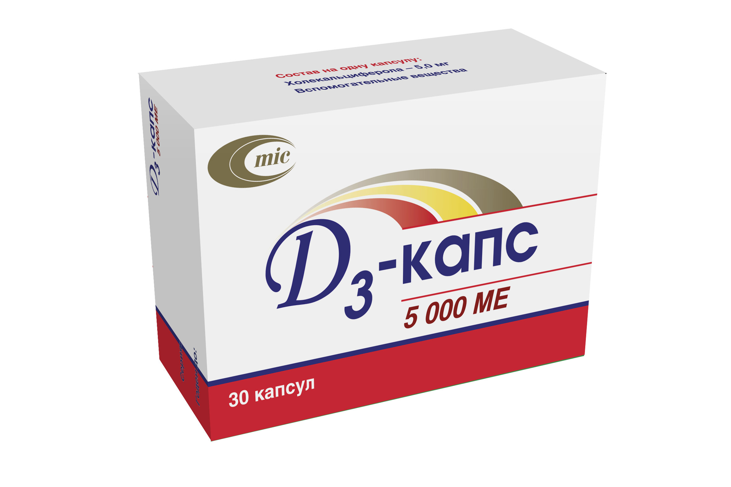 Детритон MEDICINES DetriTon caps. 5000 IU №30