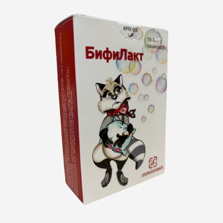 Бифилакт MEDICINES Bifilact sachets x 10