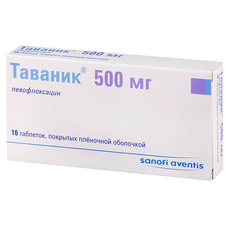 Таваник MEDICINES Tavanic tab 500mg N10