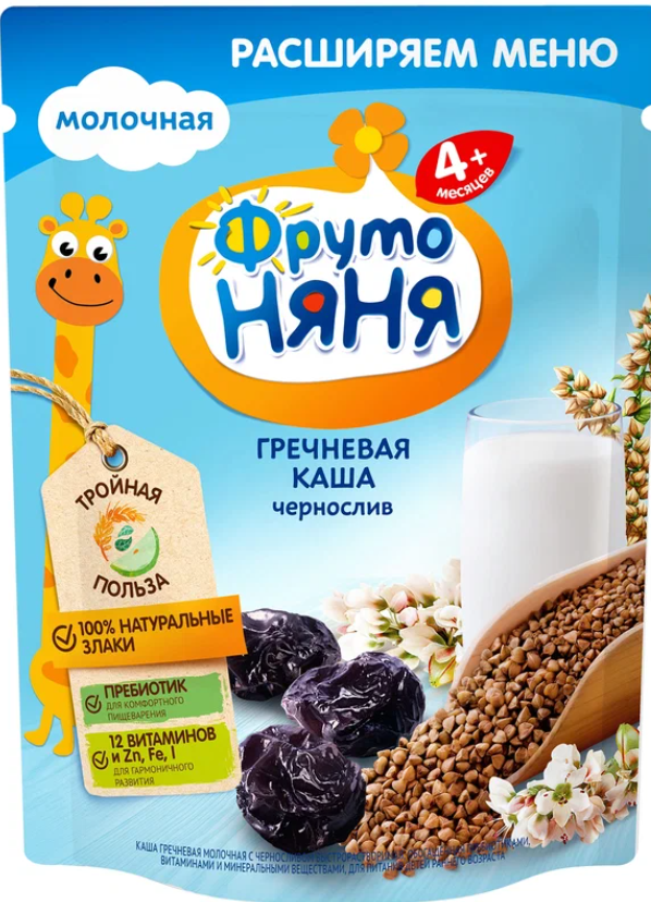 Фруто FOR KIDS Fruto Nyanya milk buckwheat porridge with prunes 200g