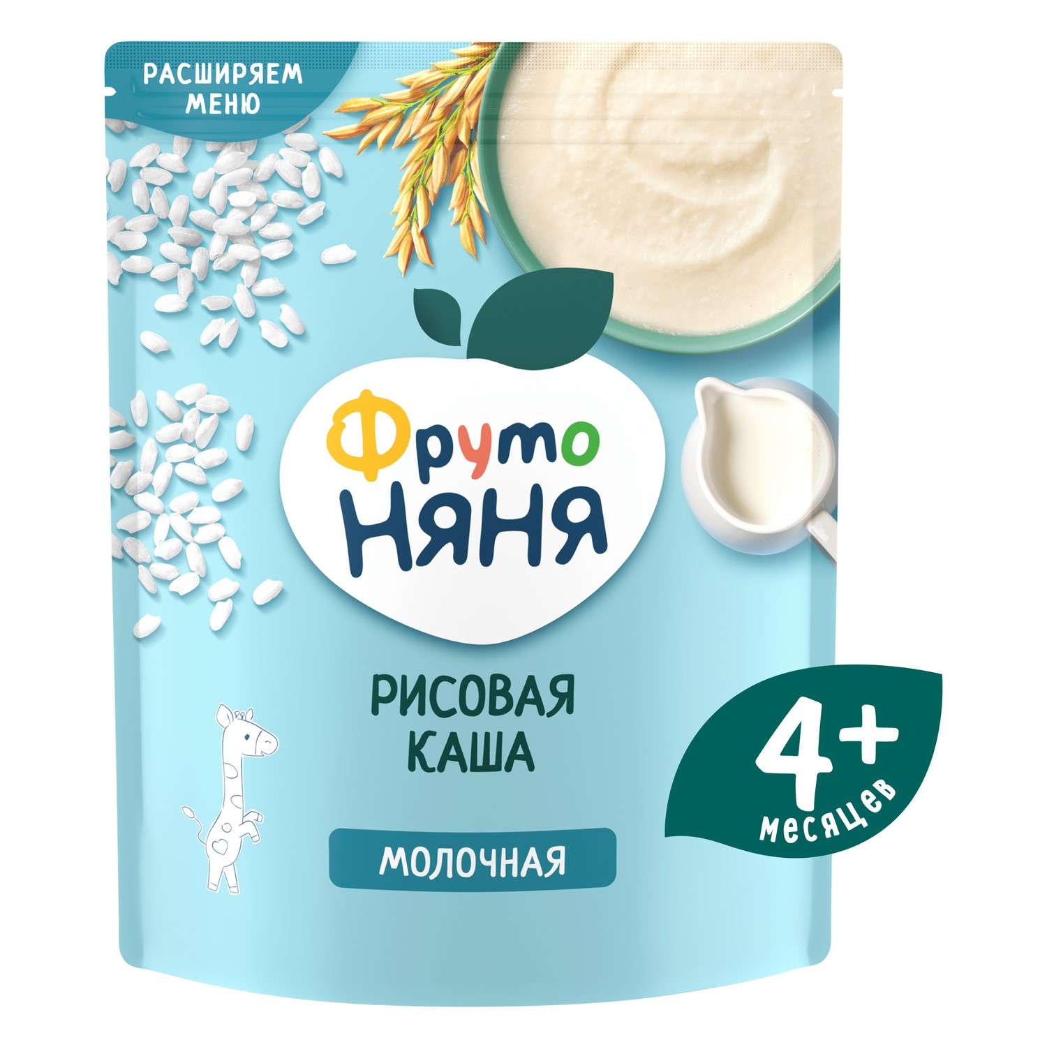 Фруто ПРОДУКТЫ ДЛЯ ДЕТЕЙ Фруто Няня каша молочная рисовая с 4+ мес. 200г