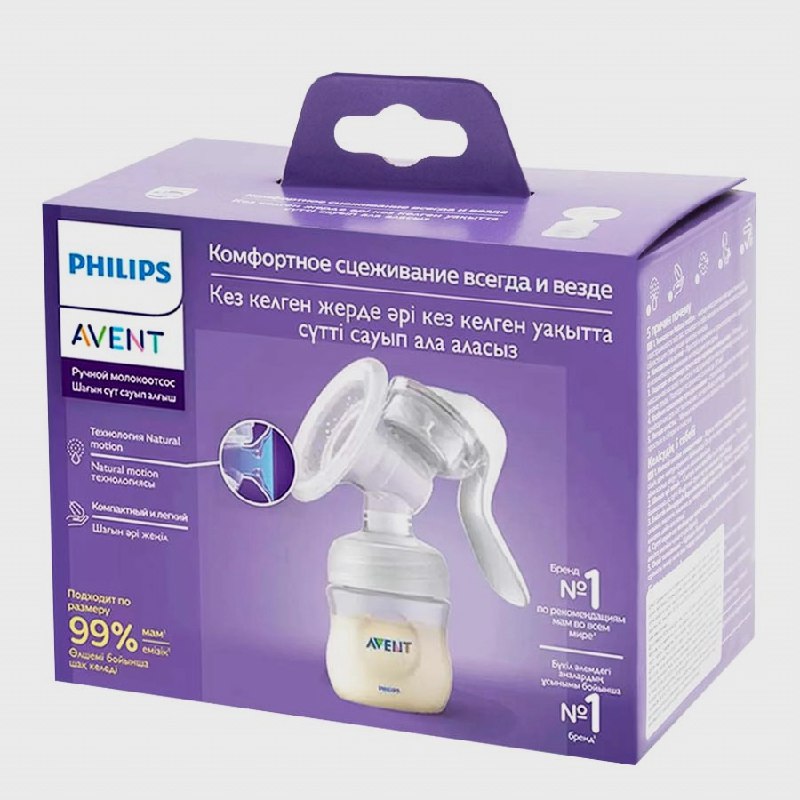 Авент FOR KIDS Avent breast pump 430/10